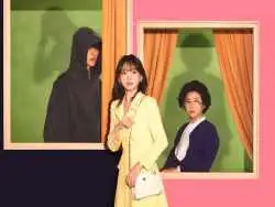 سریال کره ای «خانواده استثنایی»؛ یک عاشقانۀ فانتزی و متفاوت