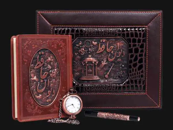 فال حافظ امروز چهارشنبه 24 بهمن 1403