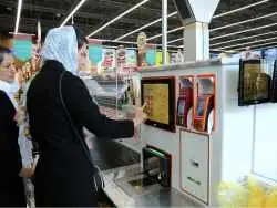کالابرگ الکترونیکی چطور به گوشت و مرغ تبدیل می شود؟