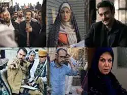 جزئیات پخش 19 سریال ایرانی و خارجی در ماه رمضان و نوروز 1404