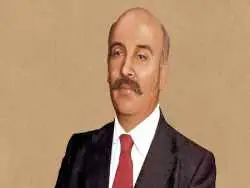 (عکس) سفر به ایران قدیم؛ سرمایه دار معروف زمان شاه