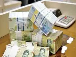 (عکس) تصویر اسکناس جدید 200هزار تومانی منتشر شد