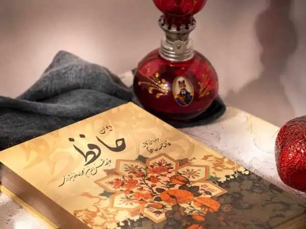 فال حافظ امروز شنبه 2 فروردین ماه 1404