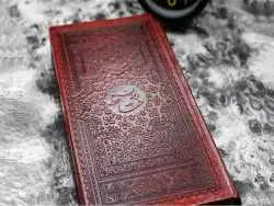 فال حافظ امروز سه شنبه 19 فروردین ماه 1404 