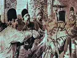 سفر به ایران قدیم؛ معمار ترورهای سازمان یافته در تاریخ معاصر ایران چه کسی بود؟