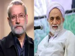 عکس؛ سفر به تاریخ؛ «علی لاریجانی و محسن قرائتی» در سفر حج؛ سال 1371