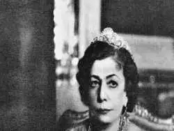 عکس؛ سفر در زمان؛ «همسر دوم رضا خان در مراسم نامزدی سوم پسرش»؛ سال 1338