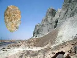 کشف ابزارهای پارینه سنگی در سواحل مکران