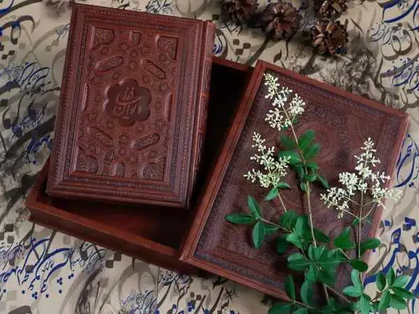 فال حافظ امروز چهارشنبه 24 اردیبهشت ماه 1404