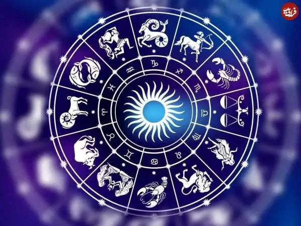 فال ابجد امروز جمعه 26 اردیبهشت ماه 1404