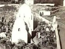 عکس؛ سفر به تاریخ؛ «بیت الاحزان حضرت فاطمه (س)» پیش از تخریب؛ 120 سال قبل