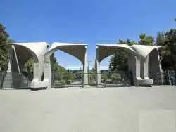 عکس؛ سفر در تاریخ؛ نخستین سردر دانشگاه تهران