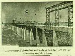 عکس؛ سفر در زمان؛ اولین عکس از سد کرخه را تماشا کنید