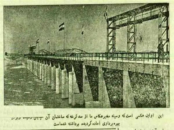 عکس؛ سفر در زمان؛ اولین عکس از سد کرخه را تماشا کنید