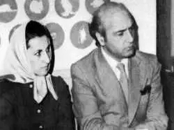 عکس؛ سفر به تاریخ؛ مراسم عروسی «دکتر علی شریعتی»؛ سال 1337