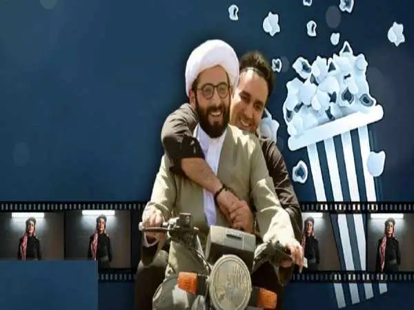 آنالیز فروش سینماها در هفته ای که گذشت؛ «سلام علیکم ، حاج آقا» به جمع پرفروش َهای هفته پیوست