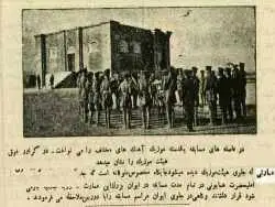 عکس؛ سفر در زمان؛ عکس های دیدنی از پارک لاله تهران که دیگر وجود ندارد!