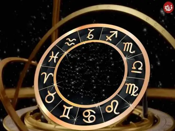 فال ابجد امروز دوشنبه 5 خرداد ماه 1404