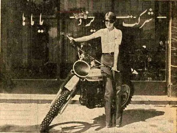 عکس؛ سفر در زمان؛ 1355؛ نمایندگی موتور خاطره انگیز در یزد