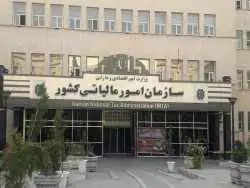 دریافت مالیات خانه های خالی جدی شد؛ کدام مالکان معاف می شوند؟