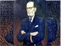 عکس؛ سفر در زمان؛ تکیه کلام بعضی از استادان دانشکده ادبیات، سال 1325