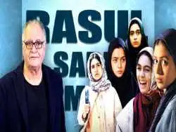 مروری بر چالش های قهرمانان نوجوان در سینمای رسول صدرعاملی؛ همه دختران من…