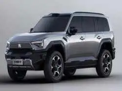 تصاویر؛ غول جدید چینی به میدان آمد؛ رقیبی تازه برای آمریکایی ها 