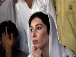 عکس؛ سفر در زمان؛ «بی نظیر بوتو در کنار همسرش آصف علی زرداری»؛ سال 1367