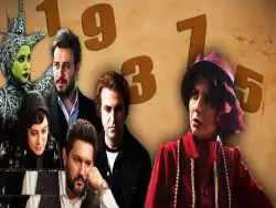 مروری بر سریال های توقیفی شبکه نمایش خانگی و مدت زمانی که توقیف آنها طول کشیده است به بهانه توقیف «سووشون»