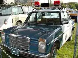 عکس؛ سفر در زمان؛ ژست جالب «دو درجه دار پلیس راه ژاندارمری»؛ اوایل دهه 50
