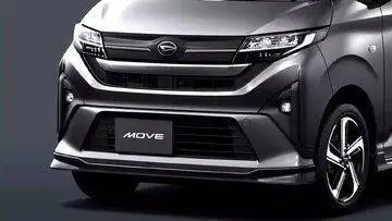 تصاویر؛ خودروی ژاپنی ارزان تر از دنا پلاس! 