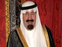 عکس؛ سفر در زمان؛ «ملک عبدالله، ولیعهد عربستان و خاتمی» در مهرآباد؛ سال 76