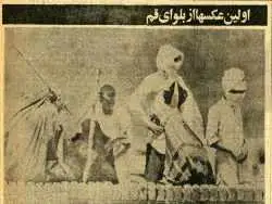 عکس؛ سفر در زمان؛ عکس های منتشر نشده از تظاهرات مردم قم در سالگرد 15 خرداد