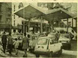 عکس؛ سفر در زمان؛ اخطار دادستانی کل انقلاب به فروشندگان بنزین در روزهای نخست جنگ تحمیلی