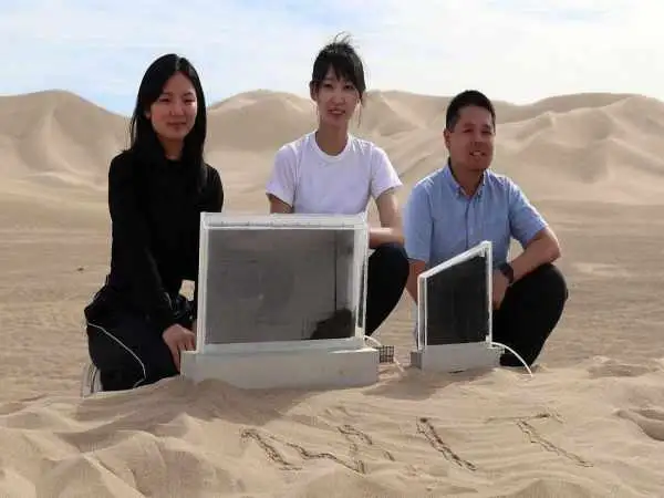 پنجره ای که می تواند از هوای خشک ترین بیابان های دنیا «آب» بگیرد