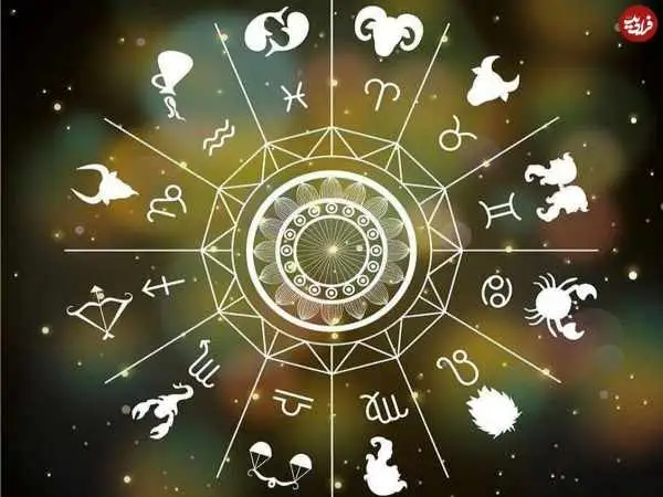 فال ابجد امروز سه شنبه 3 تیرماه 1404