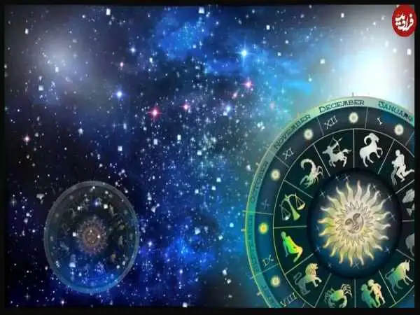 فال ابجد امروز شنبه 7 تیر ماه 1404