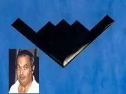 چرا یکی از طراحان اصلی بمب افکن رادارگریز بی2 در زندان فوق امنیتی است؟