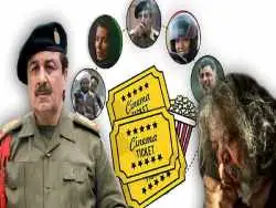 گزارشی آماری از فروش سینماها از روز اول جنگ تا آتش بس؛ با 200 هزار مخاطب، سینما از نفس نیفتاد