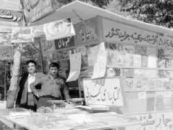 عکس؛ سفر در زمان؛ فروش کیلویی کتاب بینوایان!