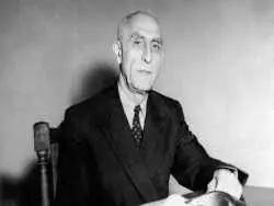 عکس؛ سفر در زمان؛ «مراسم چهلم دکتر مصدق در خانه اش در احمدآباد»؛ سال 46