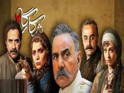 با انتشار تیزر جدید «شکارگاه» و معرفی شخصیت های اصلی، حال وهوای آن تا حد زیادی مشخص شده است؛ جنجال بر سر جواهرات پادشاهی