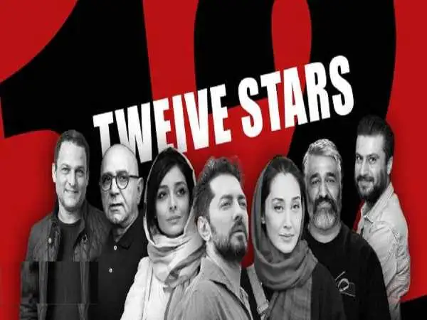 درباره 12 ستاره ای که قرار است با سریال های جدید بیایند؛ تابستان پرستاره شبکه خانگی