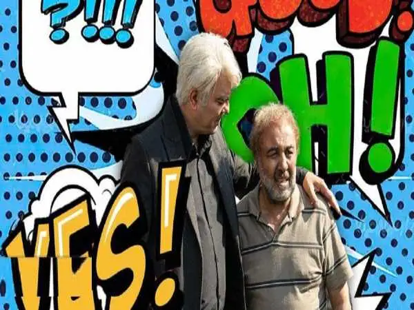 دفاع مخاطبان از سریال «اجل معلق» که نمی توان آن را یک کمدی بی عیب ونقص به حساب آورد؛ مخاطبان: ایراد نگیرید، ما می  خواهیم بخندیم