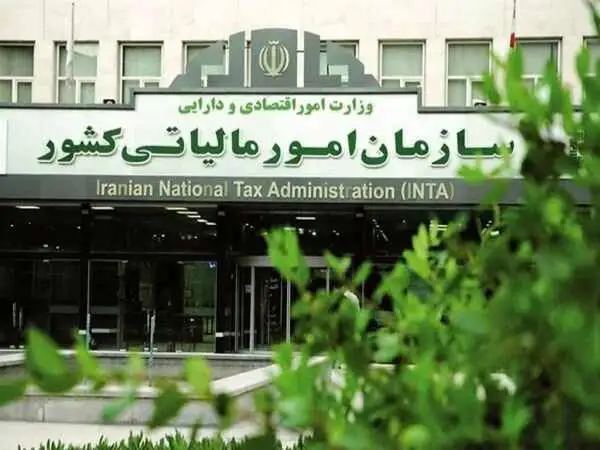 این چند شرکت با فرار مالیاتی 96 هزار میلیارد تومانی خبرساز شدند