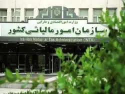 این چند شرکت با فرار مالیاتی 96 هزار میلیارد تومانی خبرساز شدند