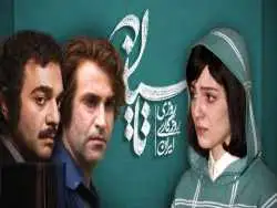 پایان بازی صابر ابر در سریال «تاسیان» و افشاگری از رازی در رابطه با او؛ پایانی برای یک رفاقت