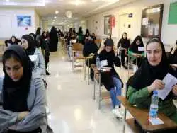 روشی علمی برای بهبود عملکرد مغز داوطلبان کنکور