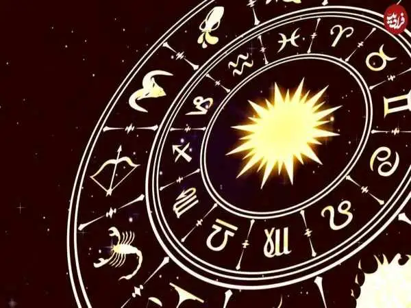 فال ابجد امروز شنبه 28 تیرماه 1404