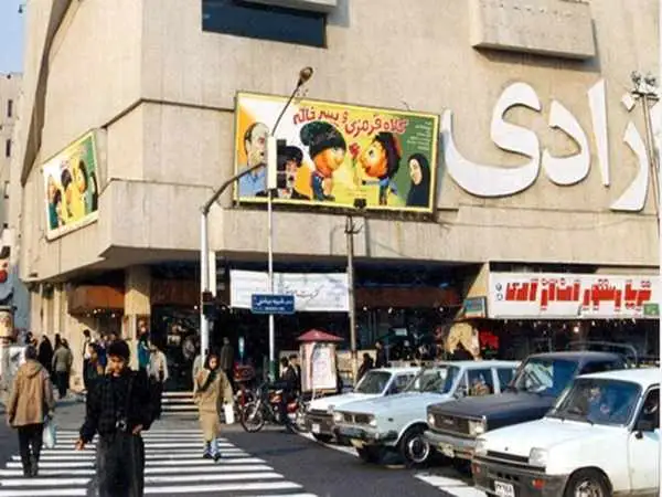 بهترین و بدترین تجربه سینما رفتن ایرانی ها مشخص شد